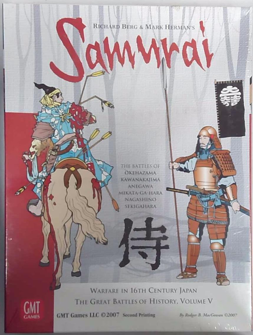 SAMURAI 2ND ED: WARFARE IN 16TH CENTURY JAPAN BOARD GAME 2007 GMT 9601-07