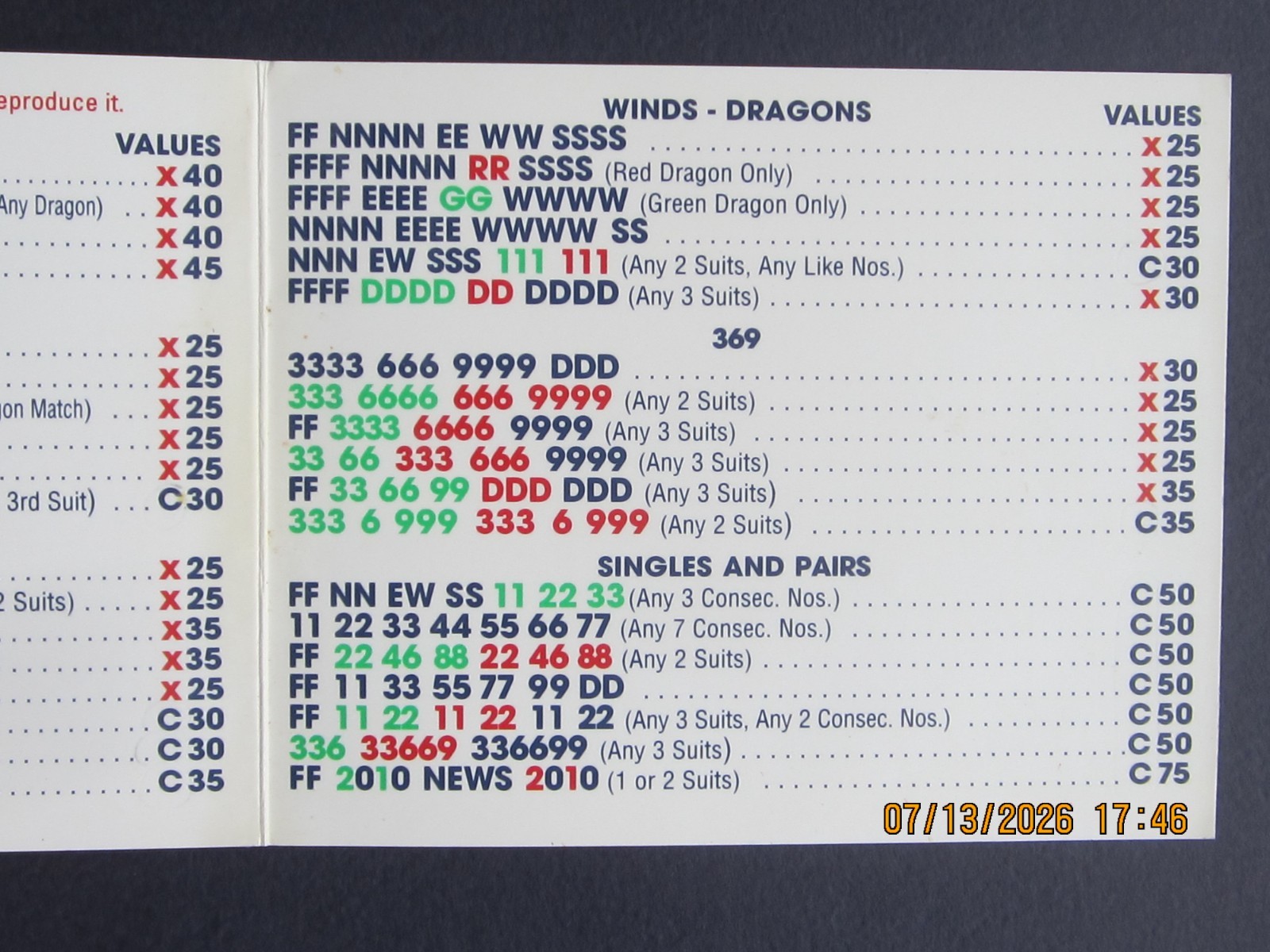 National Mah Jongg League Card 2010 Standard Size