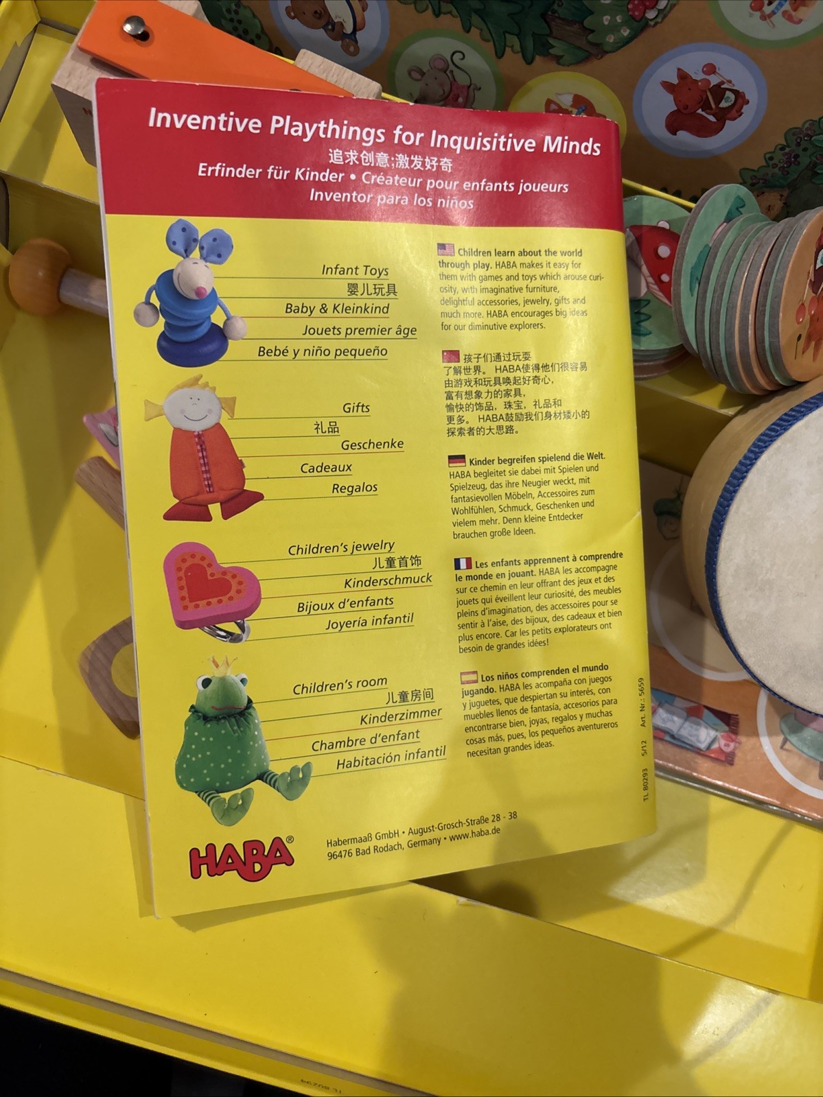 Haba Ding Dong Forest Made In Germany Board Game Ages 2+ Complete Set