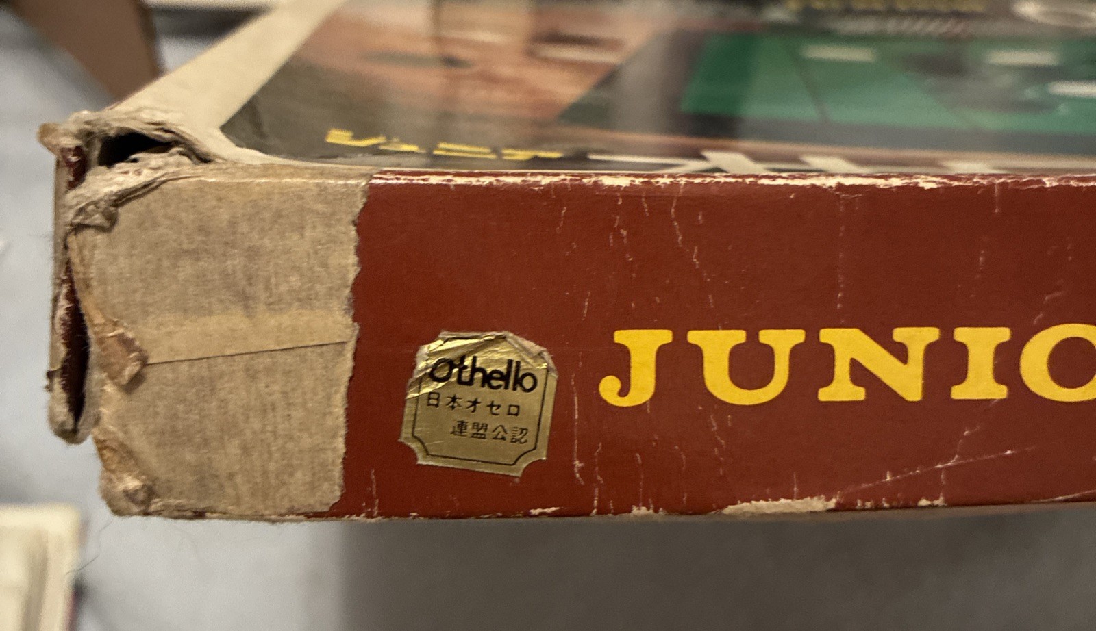 Rare Japanese Junior Othello