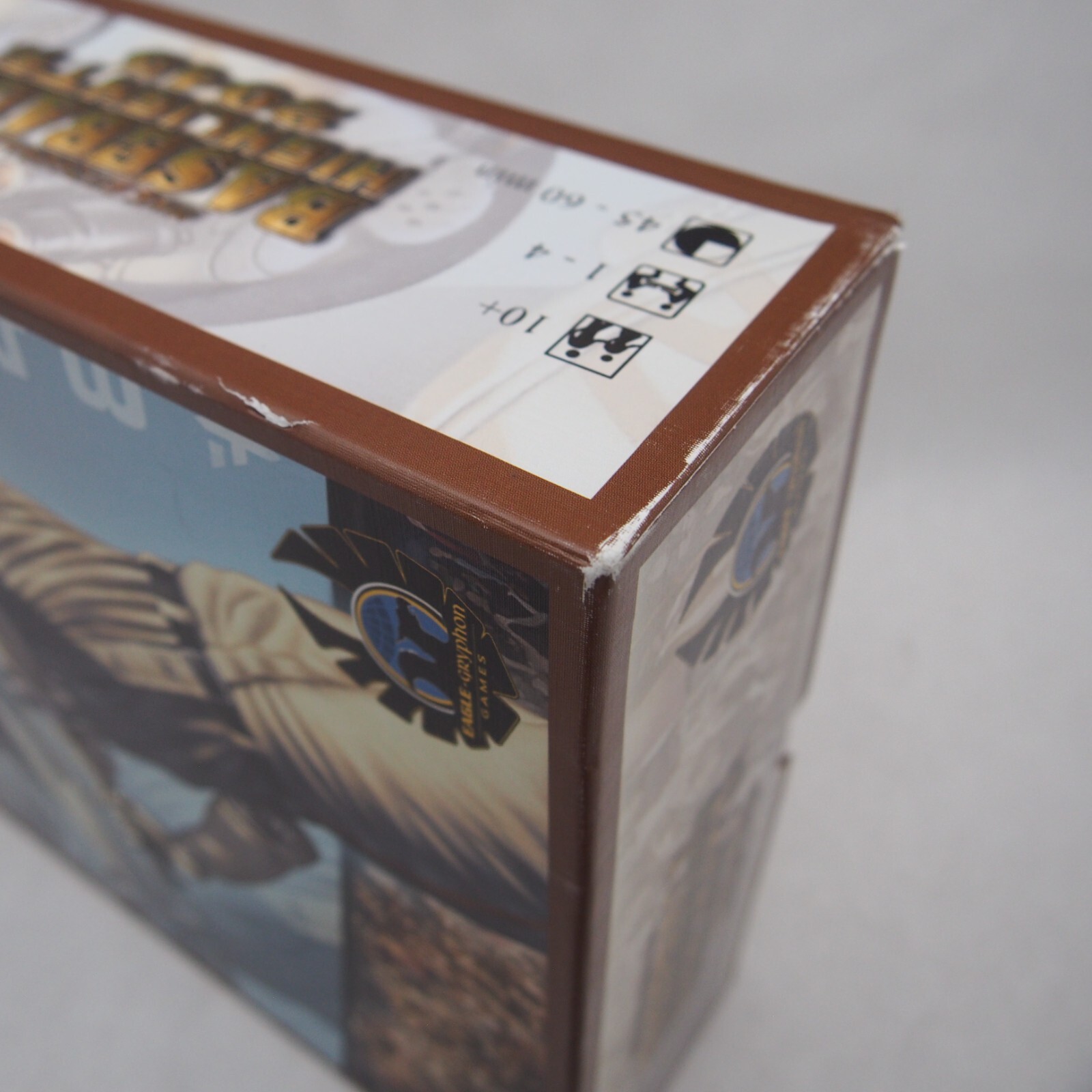 Baseball Highlights 2045 Board Card Game (Eagle Games, 2014)