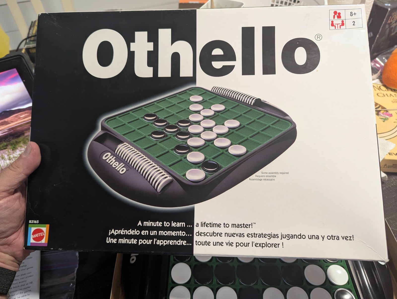 OTHELLO Board Game 100% COMPLETE 2005 VINTAGE Raised Lines Edition