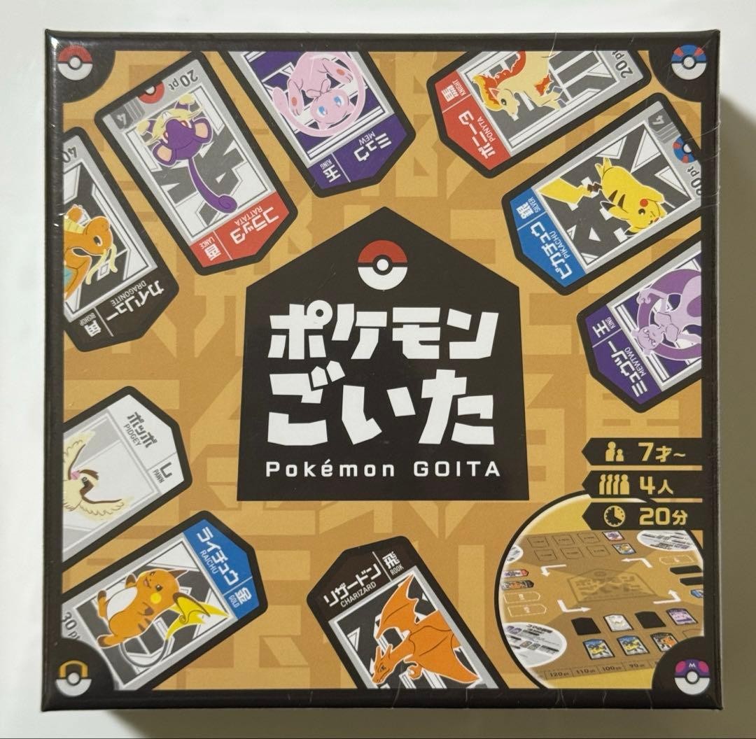 Pokemon Goita Family Card Game 4 Players 20 Min Ages 7+ Japan