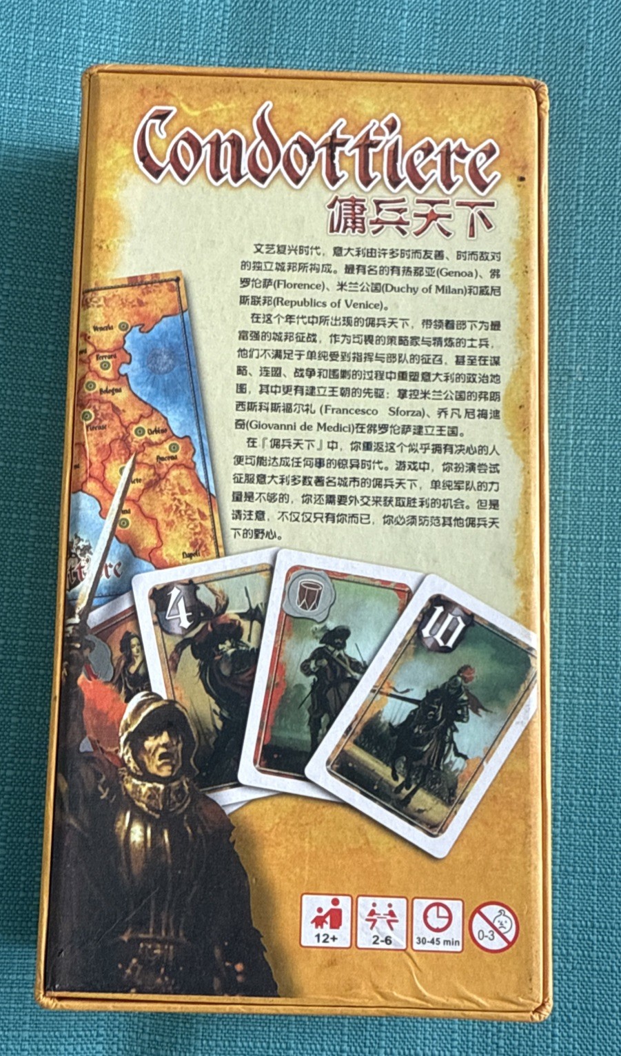 Condottiere Chinese Edition Fantasy Flight Games 2007 Complete