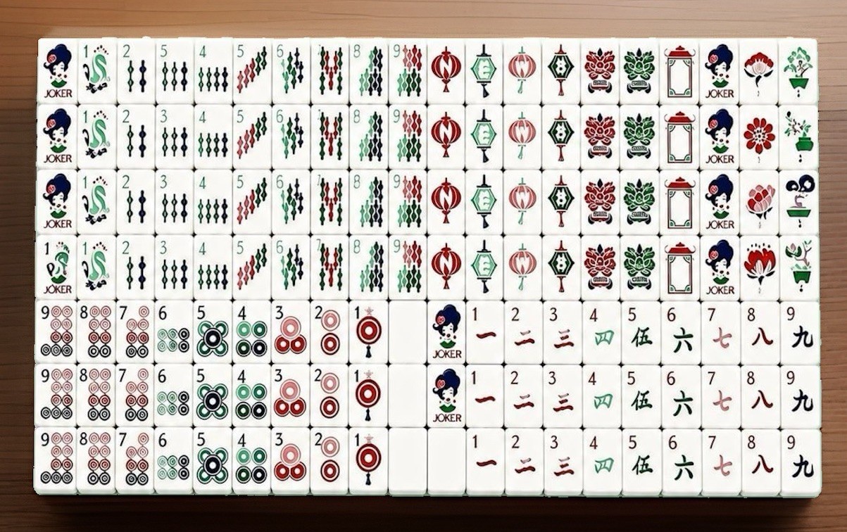American Mahjong Set•160 Engraved Tiles •Racks & Pushers•Leather Tile Satchel