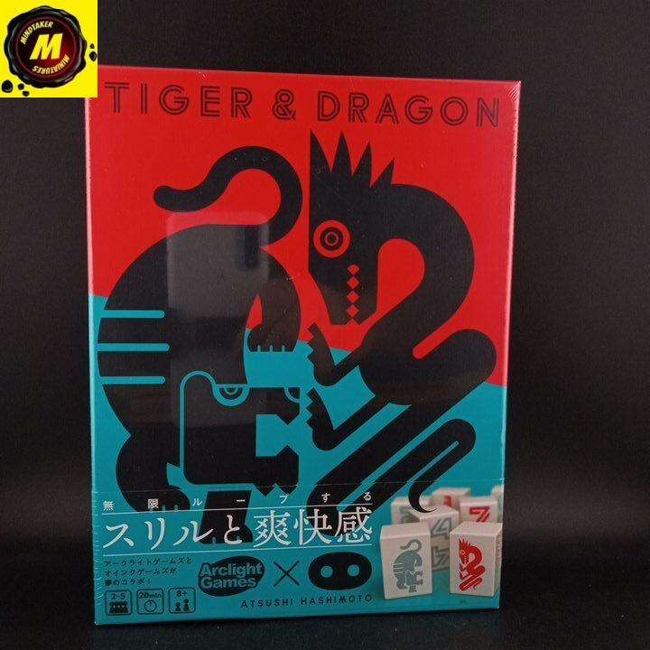 Tiger & Dragon (NIB) – #172125 – Abstract Strategy Games