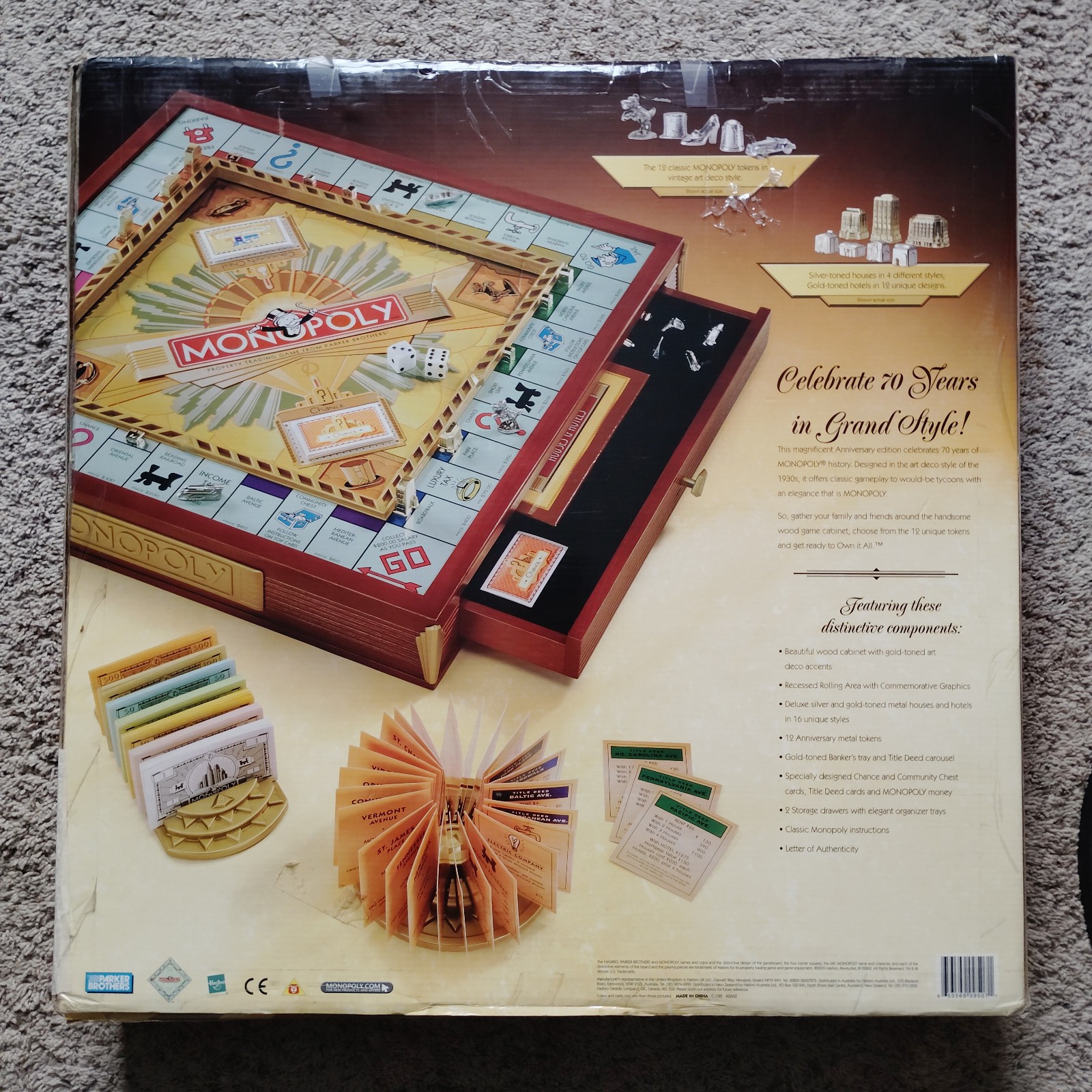 2005 Monopoly 70th Anniversary Premiere Edition Hasbro Complete Great Condition