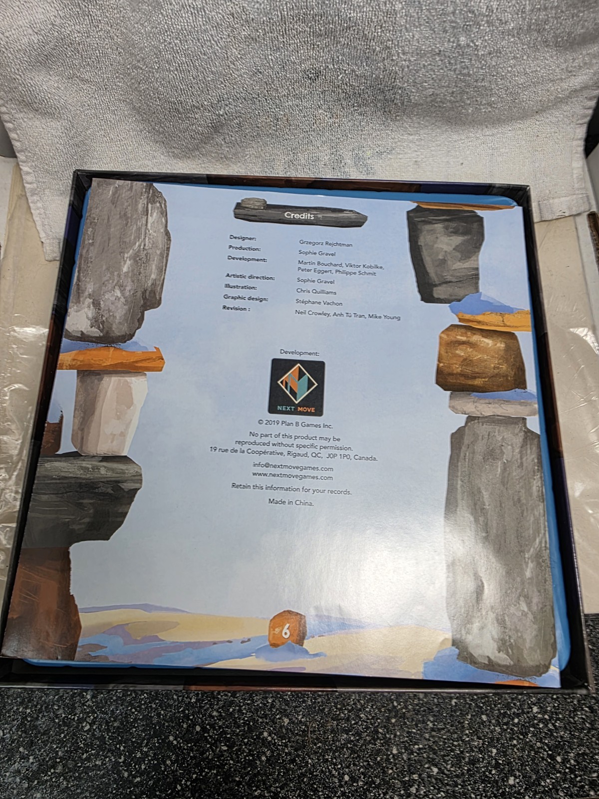 2019 “Tuki” By Next Move Games Block Board Game (Complete)