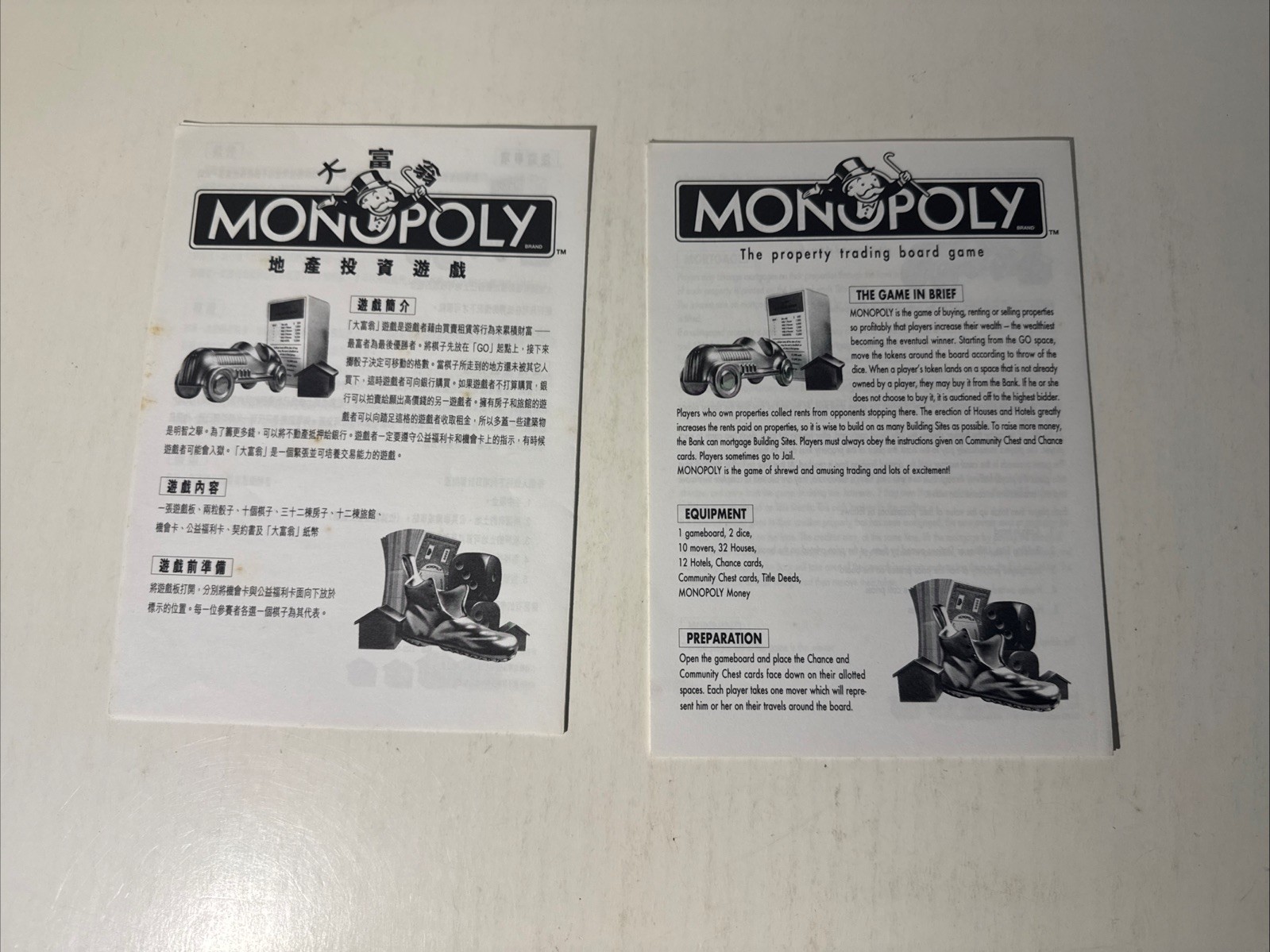 Monopoly Hong Kong Edition 1995 Board Game Rare Parker Brothers Complete Vintage