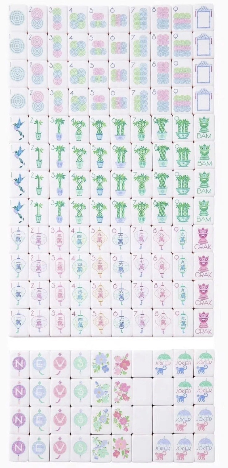 American Mahjong Game Set, 160 engraved LIght Purple Layered Mah Jong Tiles