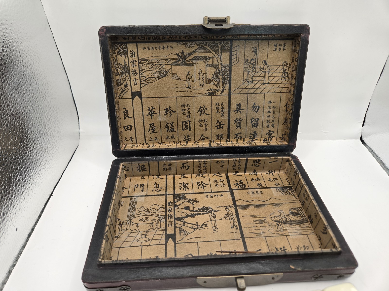 Vtg Dominos (New Sealed) In Chinese Box (Damage On Side From Tape Peeling Paint)