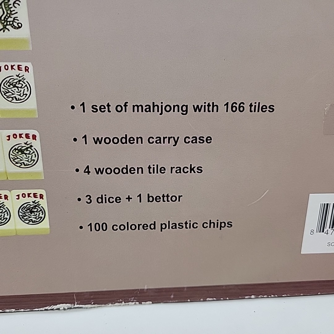 Deluxe Mahjong With Wooden Case, 166 Tiles, 3 Dice, 1 Bettor, 100 Chips, 4 Trays