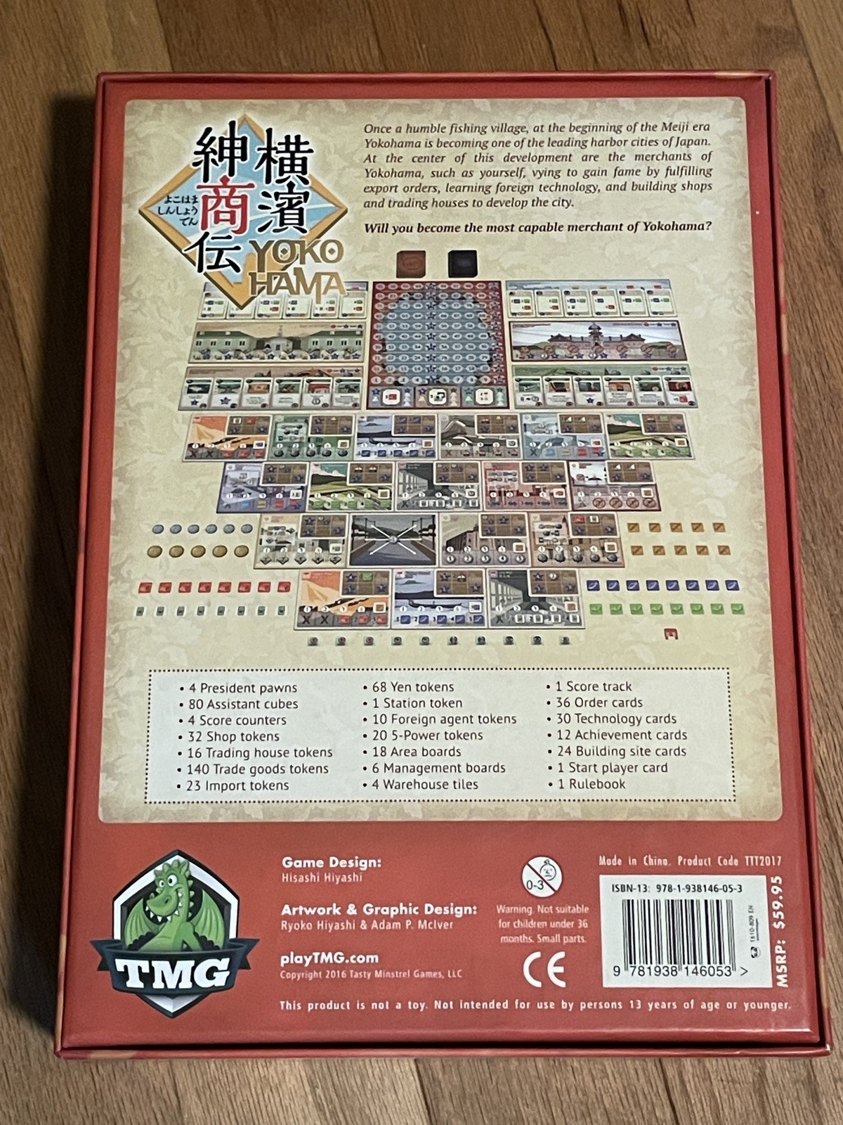 Yokohama, Merchant Board Game – 2016 1st Edition Okazu/TMG