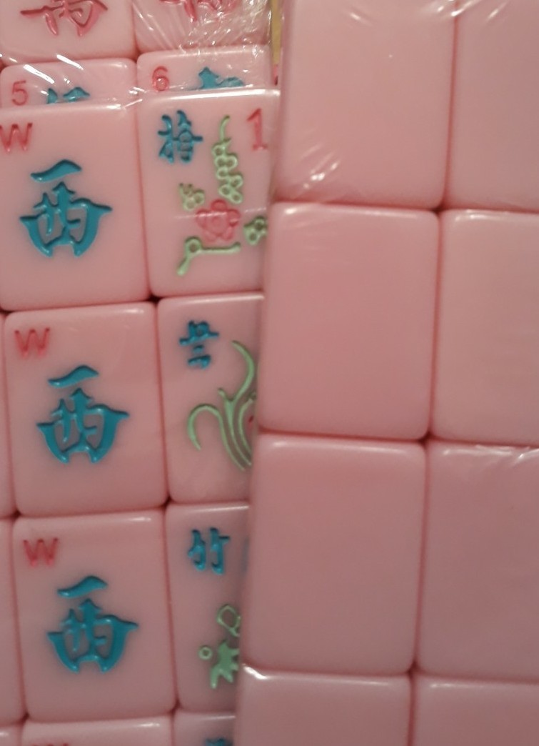 AMERICAN MAHJONG REPLACEMENT TILES. HOBBY LOBBY PINK. PLEASE READ DESCRIPTION
