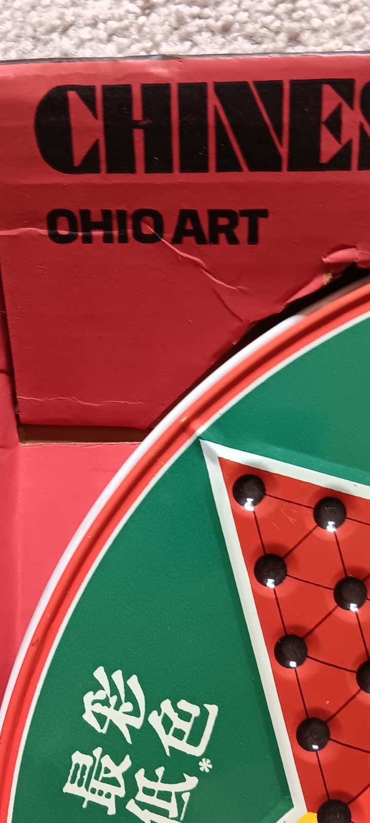 VINTAGE 1960s/70s Ohio Art CHINESE & REGULAR CHECKERS Game #537 Tin Board + BOX
