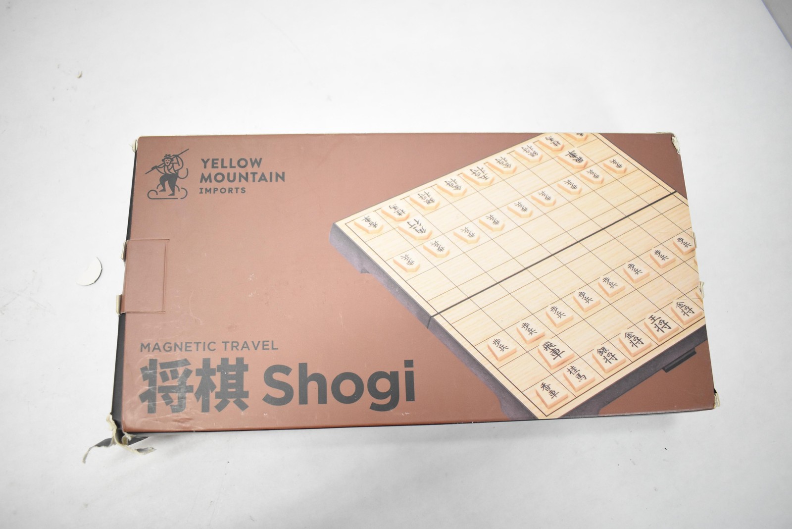 Yellow Mountain Imports Magnetic Travel Shogi Strategy Board Game Complete