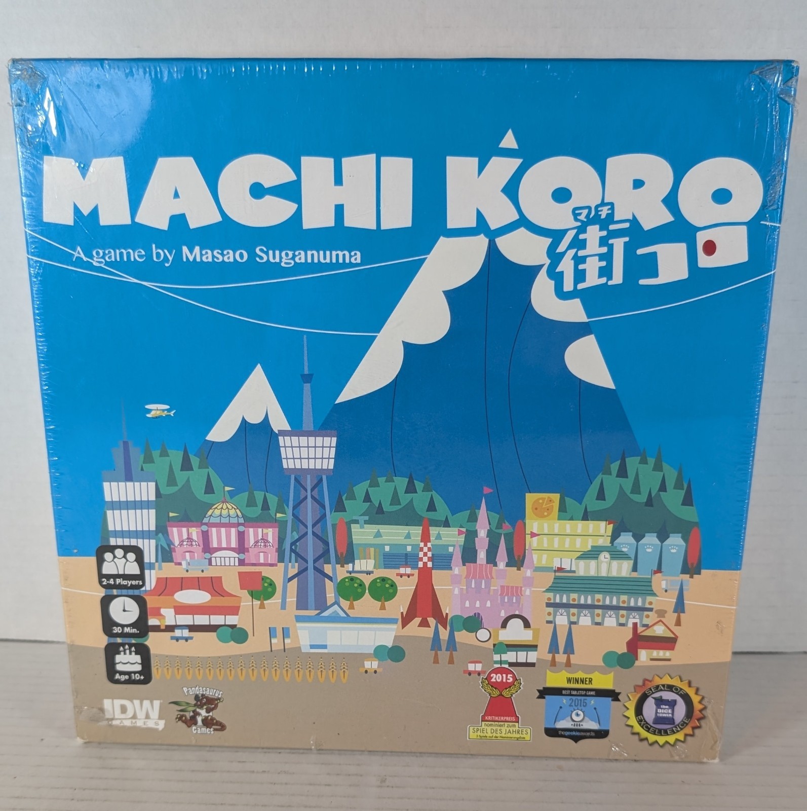 MACHI KORO IDW GAMES CARD BOARD GAME by Masao Suganuma (NEW SEALED)