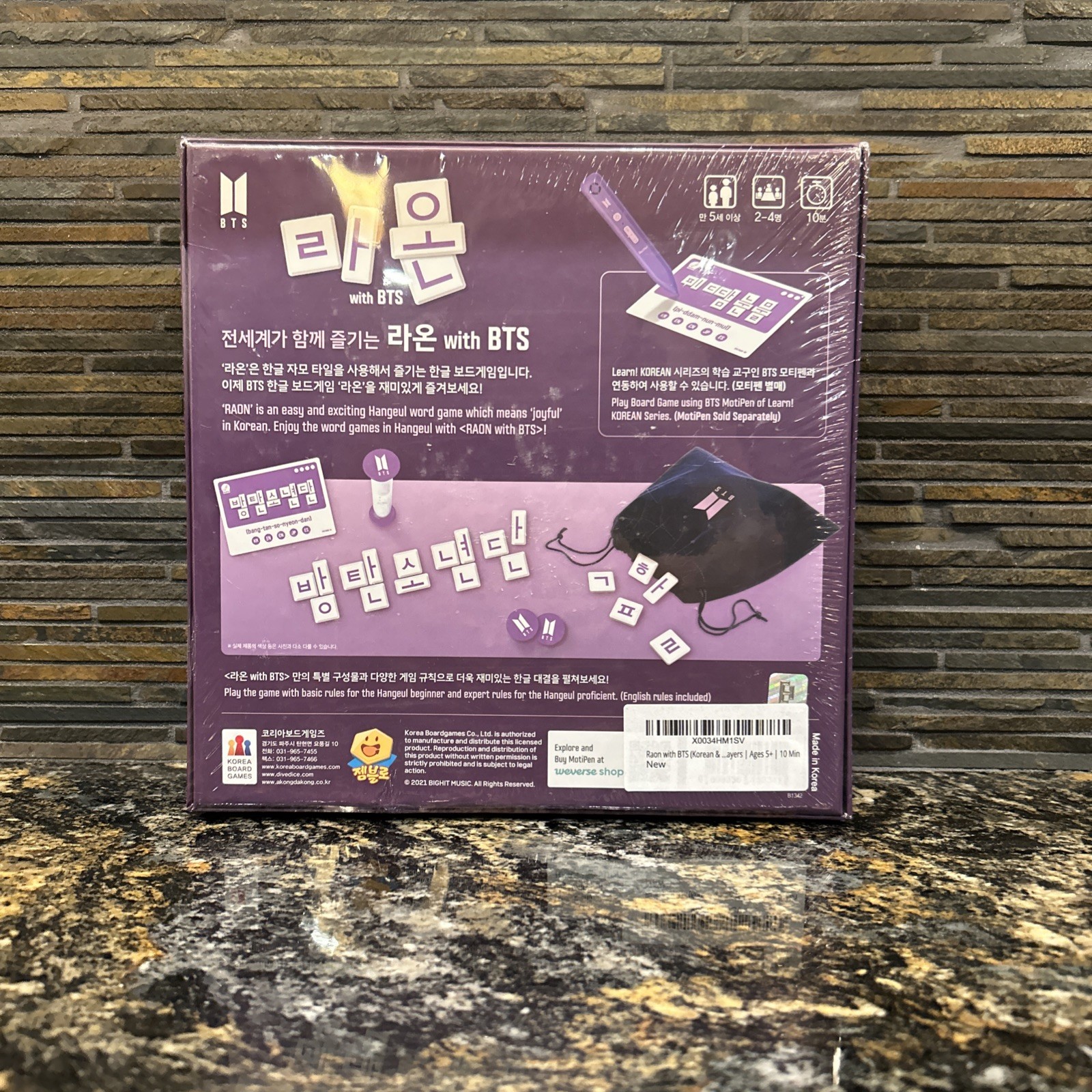Raon with BTS (Korean & English Language) Korean Board Game – Sealed