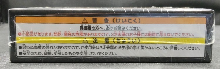 Pokemon Goita Board Game 4-Player Japanese Traditional Cooperative Battle Japan