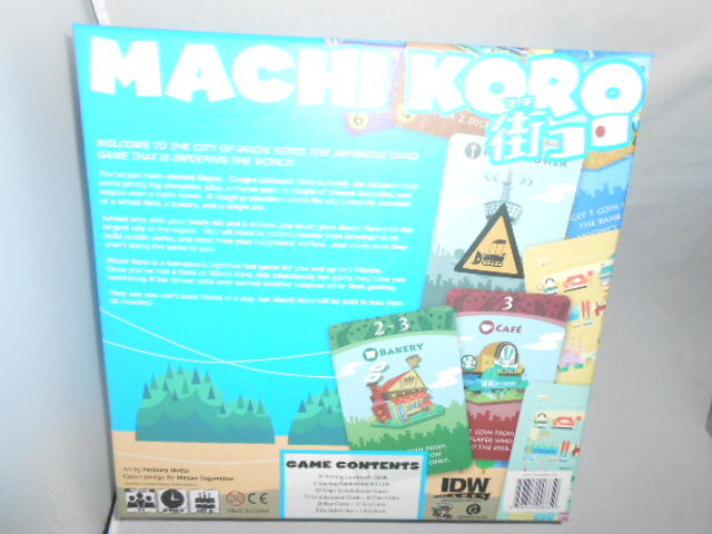 Machi Koro, The Dice Rolling, City Building Board Game! Easy To Play!