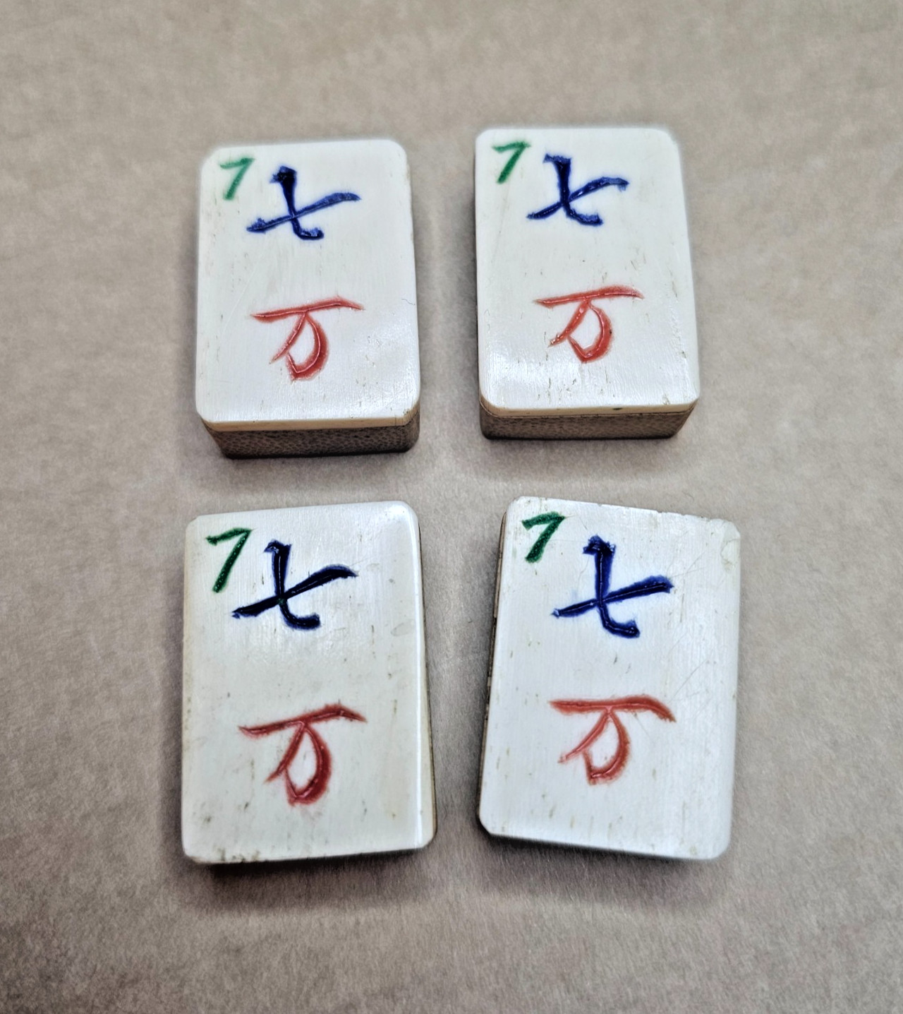 ~4~ c.1920-30s MAH-JONG BAMBOO BONE TILES #7 “CHARACTER~SYMBOL” MA JONGG MAHJONG