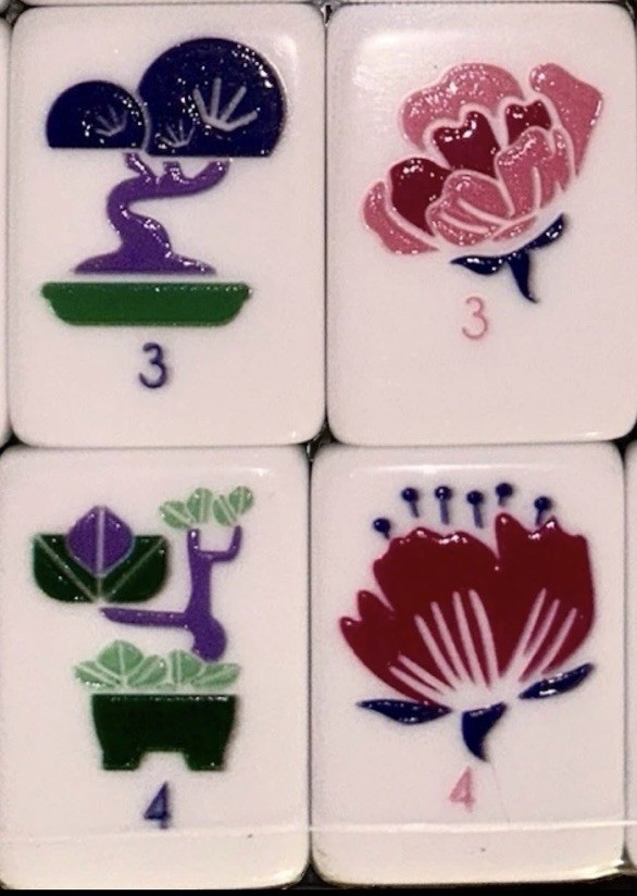 American Mahjong Set•160 Engraved Tiles •Racks & Pushers•Leather Tile Satchel