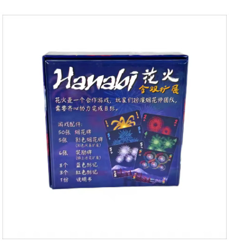 HANABI Board Game – 2-5 Players, Easy & Fun Party/Family Card Game