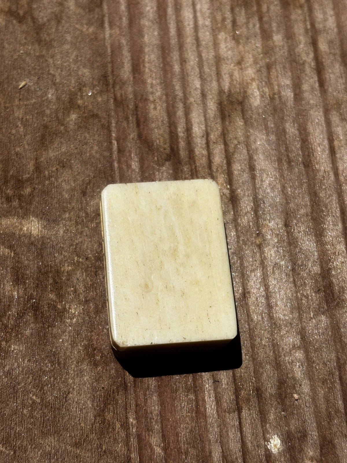 Vintage Mah jong Bamboo & Bone Dovetail 150 tiles See Pics has case