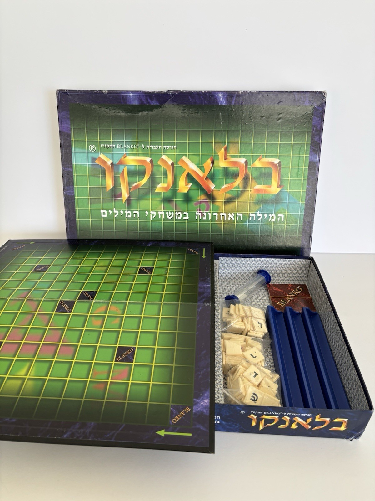 Blanko Hebrew edition word game Israel Game in HEBREW Preowned