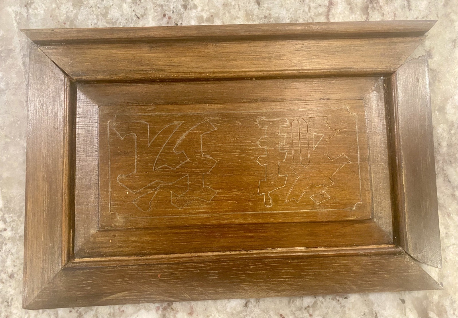 Antique Chinese Mahjong 5 Drawer Wood Box Set Bamboo Bone Mah-Jongg 144 pieces.