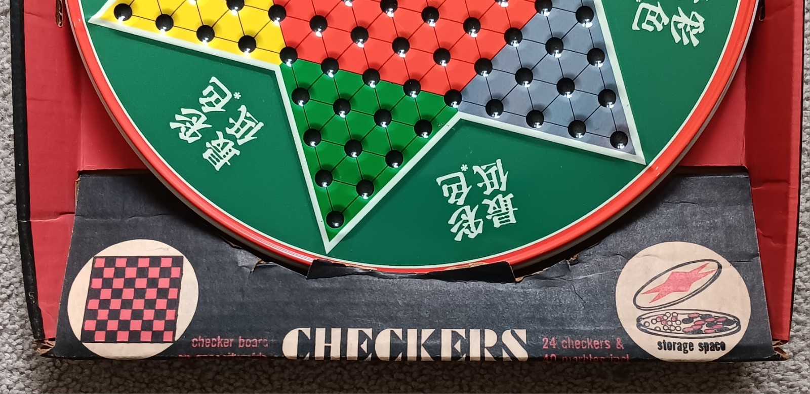 VINTAGE 1960s/70s Ohio Art CHINESE & REGULAR CHECKERS Game #537 Tin Board + BOX