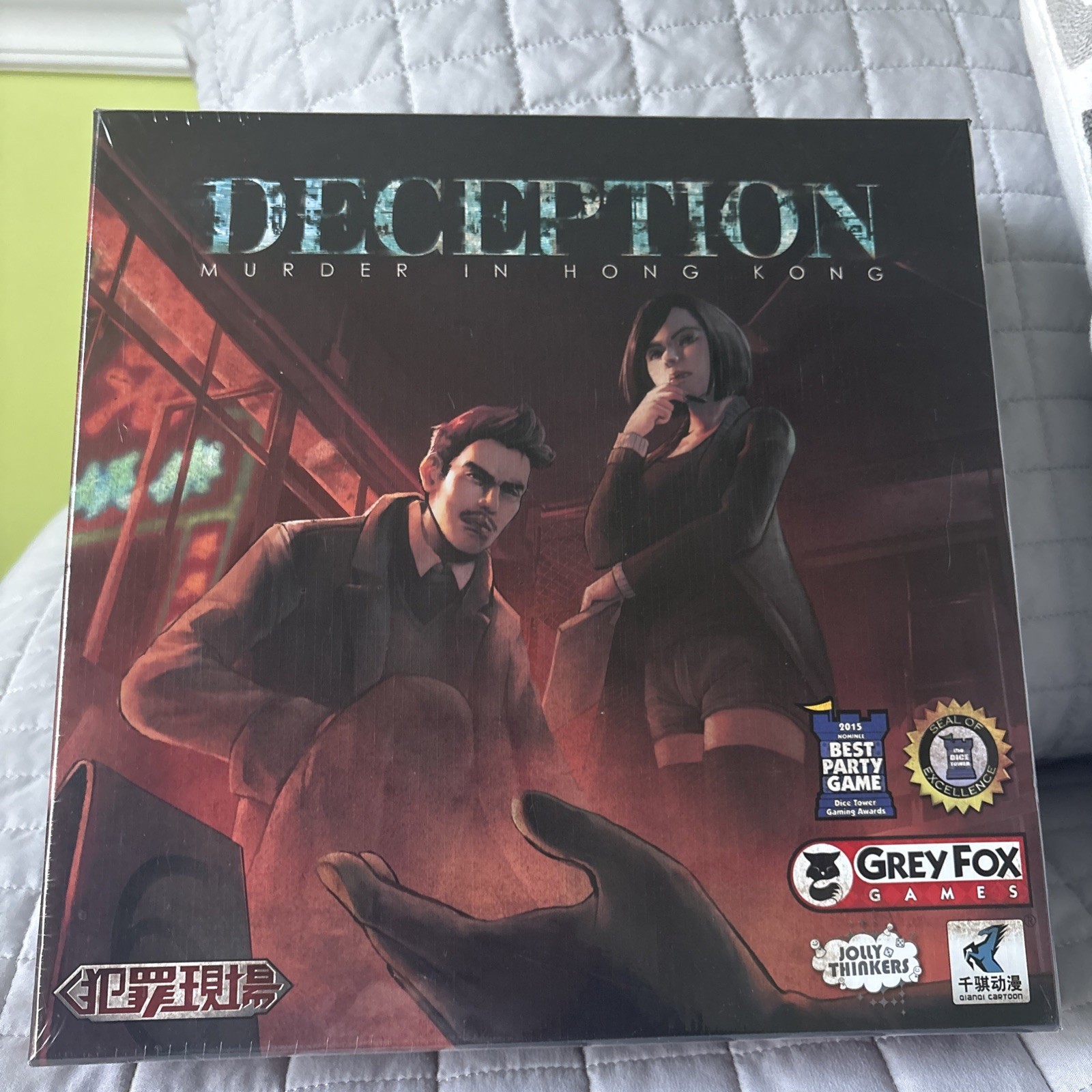Deception Murder in Hong Kong New Mint + Sealed Board Game Grey Fox Games NEW