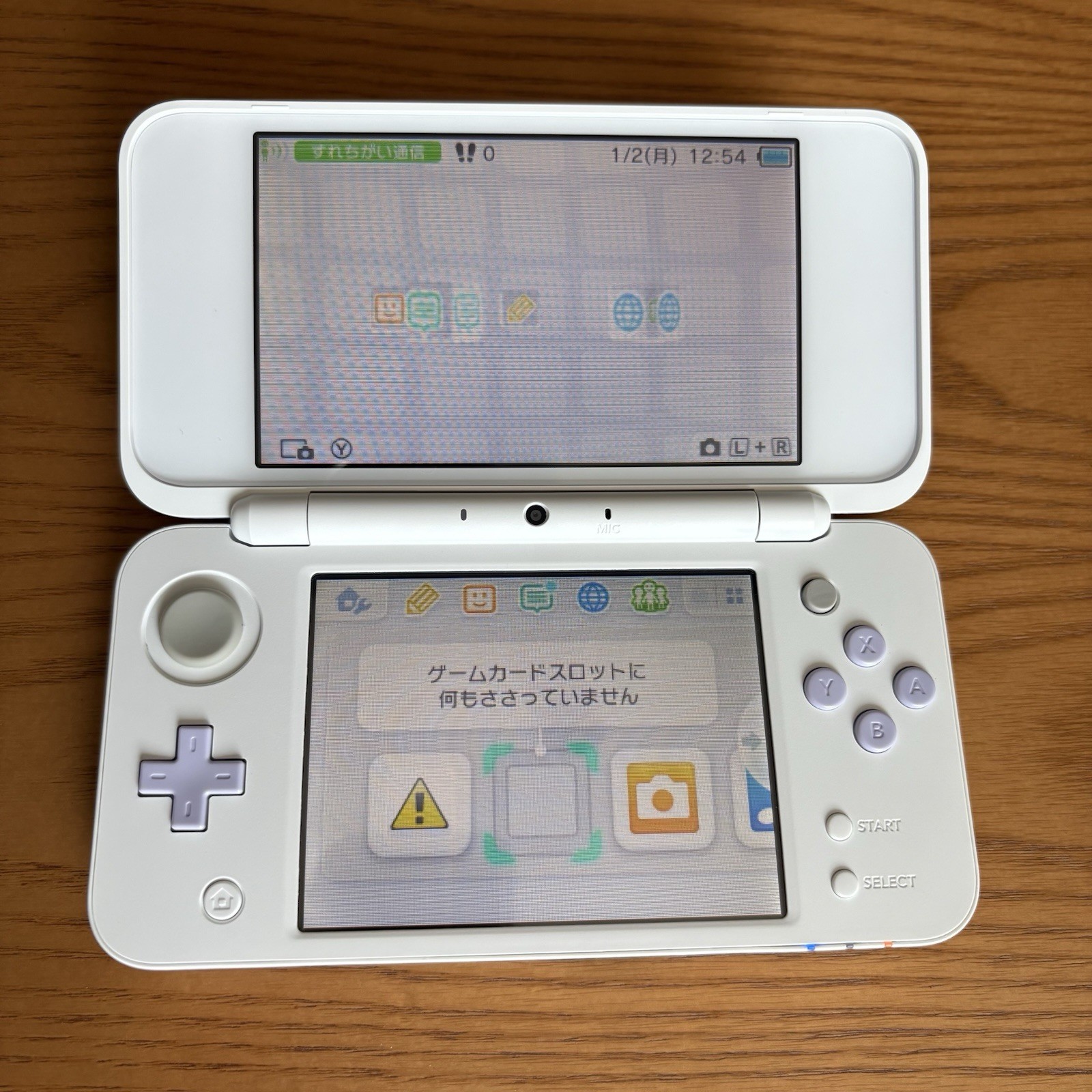 Nintendo New 2DS LL White & Lavender 4GB Protect Cover Charger Used JPversion