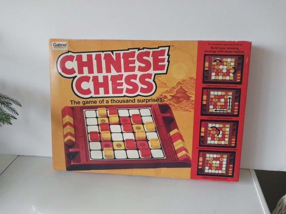 CHINESE CHESS – Vintage 1981 Gabriel Board Game – Complete Game 8+