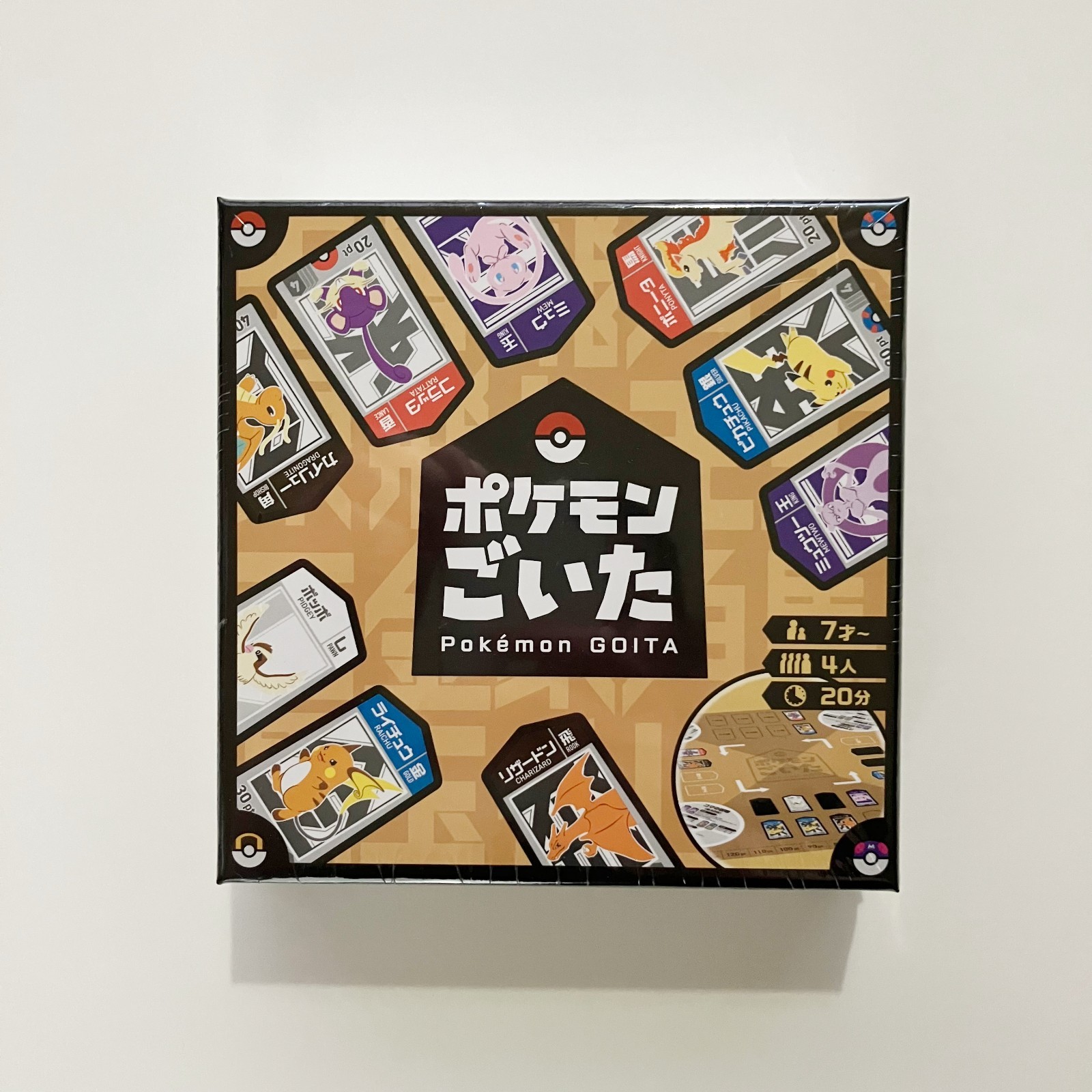 Pokemon GOITA Board Game with English Instructions Sealed | 4 Players
