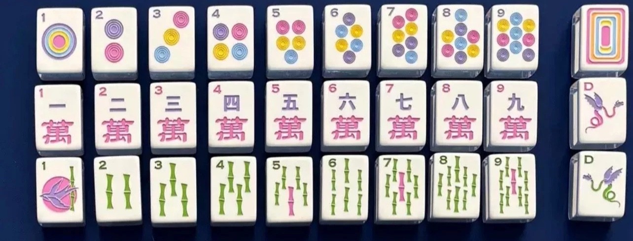 Brand-new high-end transparent blue American mahjong tile set, 160 tiles + bag