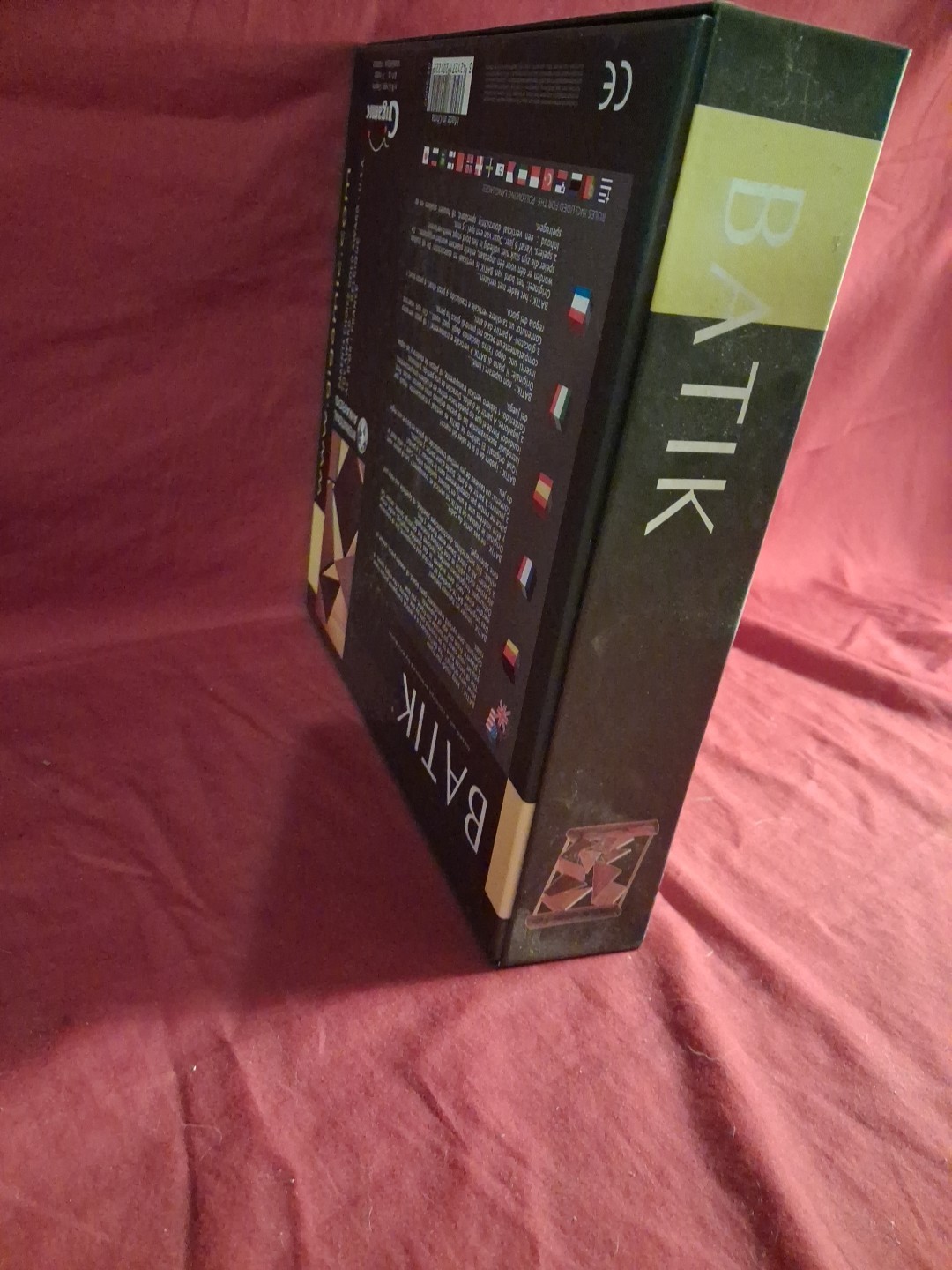 Fundex Batik Wood Strategy Game Gigamic Parents Choice Award 100% COMPLETE