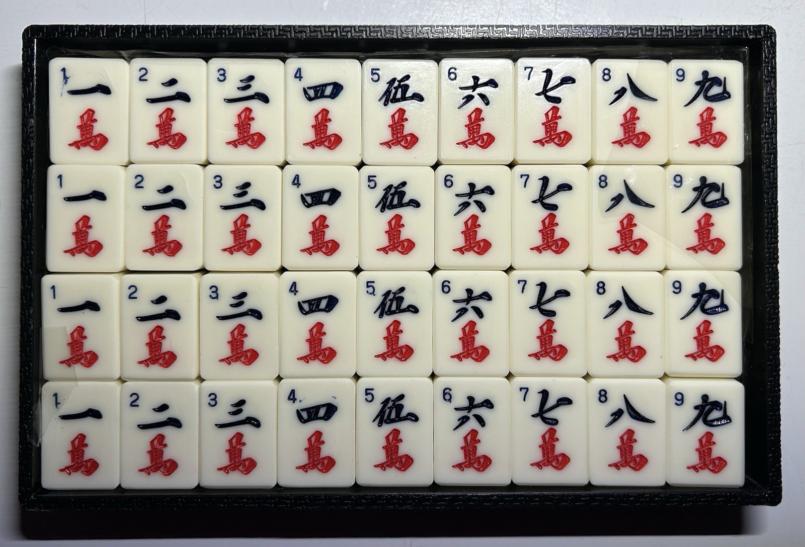 Vintage Japanese Phenolic & Bamboo Mah Jong Set & Case 144 Tiles & Wind Disc