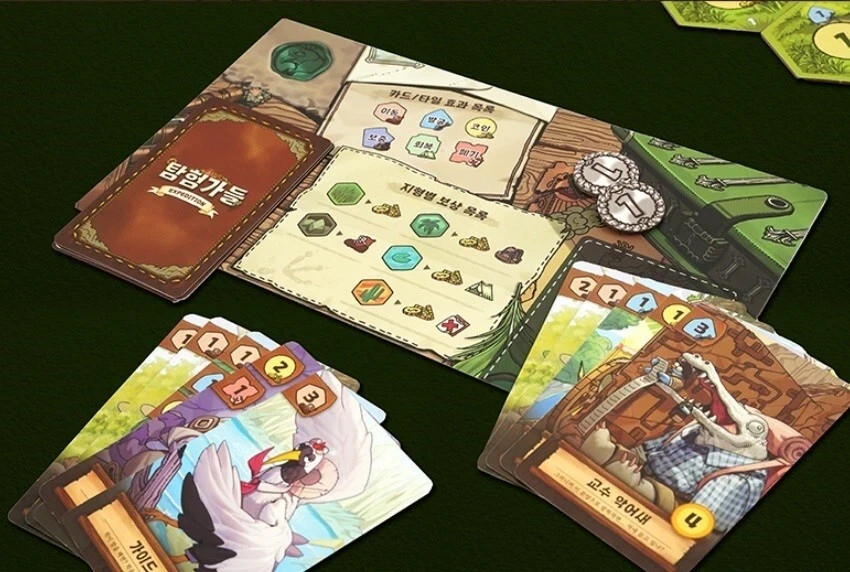 NEW Korea Board Games Expedition Korean FAST&SAFE