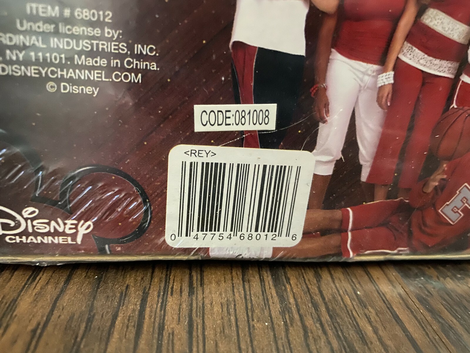 NEW DISNEY HIGH SCHOOL MUSICAL 2 STAR DAZZLE CARD GAME
