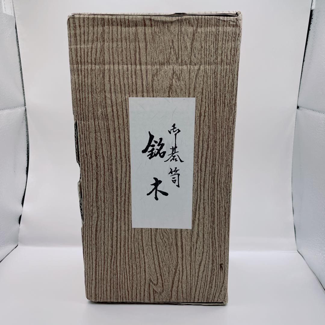 Japanese Go Game Set Goban Goke Hamaguri Nachiguro Stones 349pc Folding Board