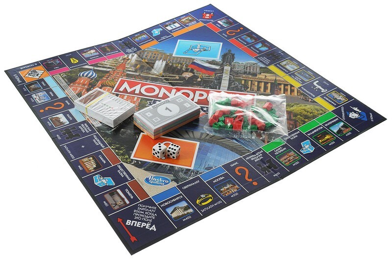 Hasbro Parker Brothers MONOPOLY RUSSIA Limited Edition Russian Language Game