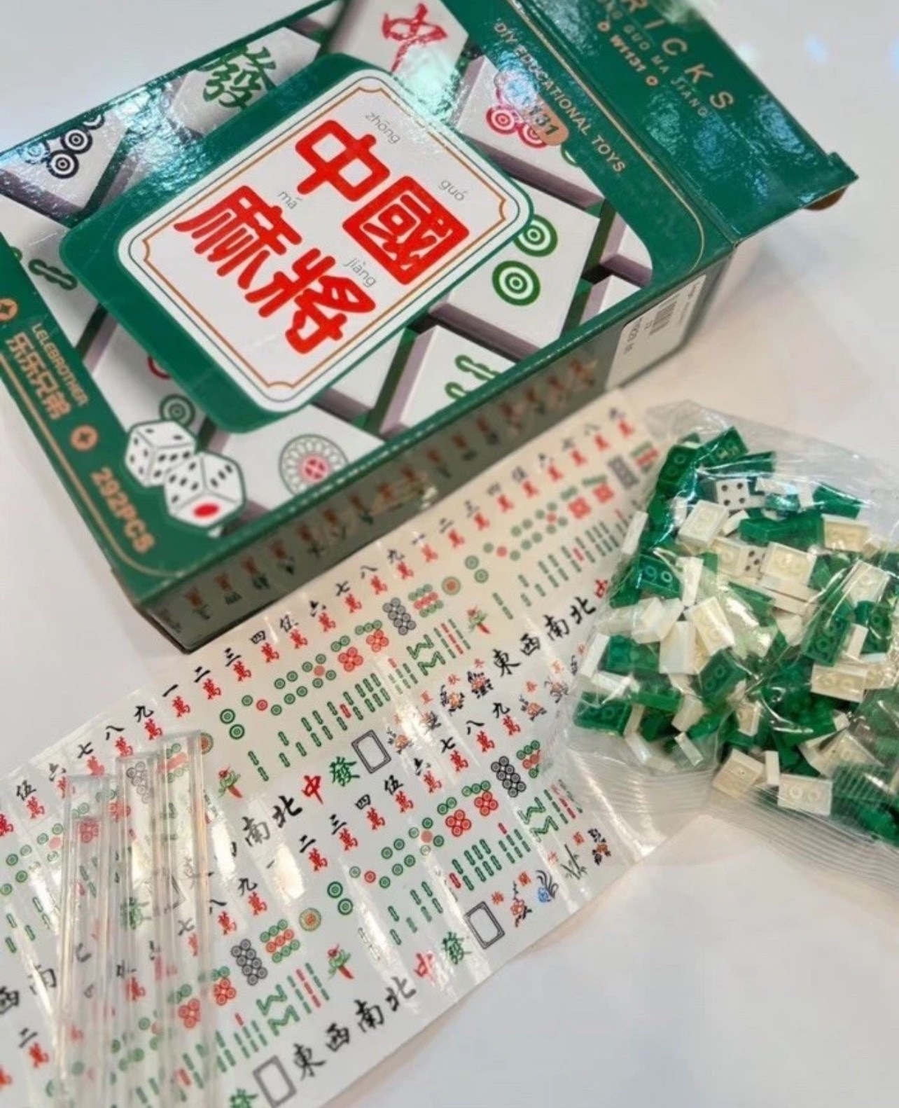 Super Mini Building Block Mahjong Set