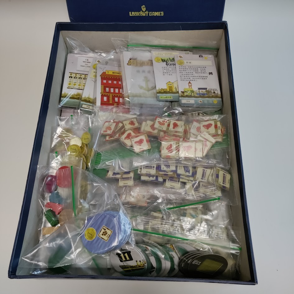 Le Havre Australian Edition Lookout Games Board Game *READ Some Cards Chinese