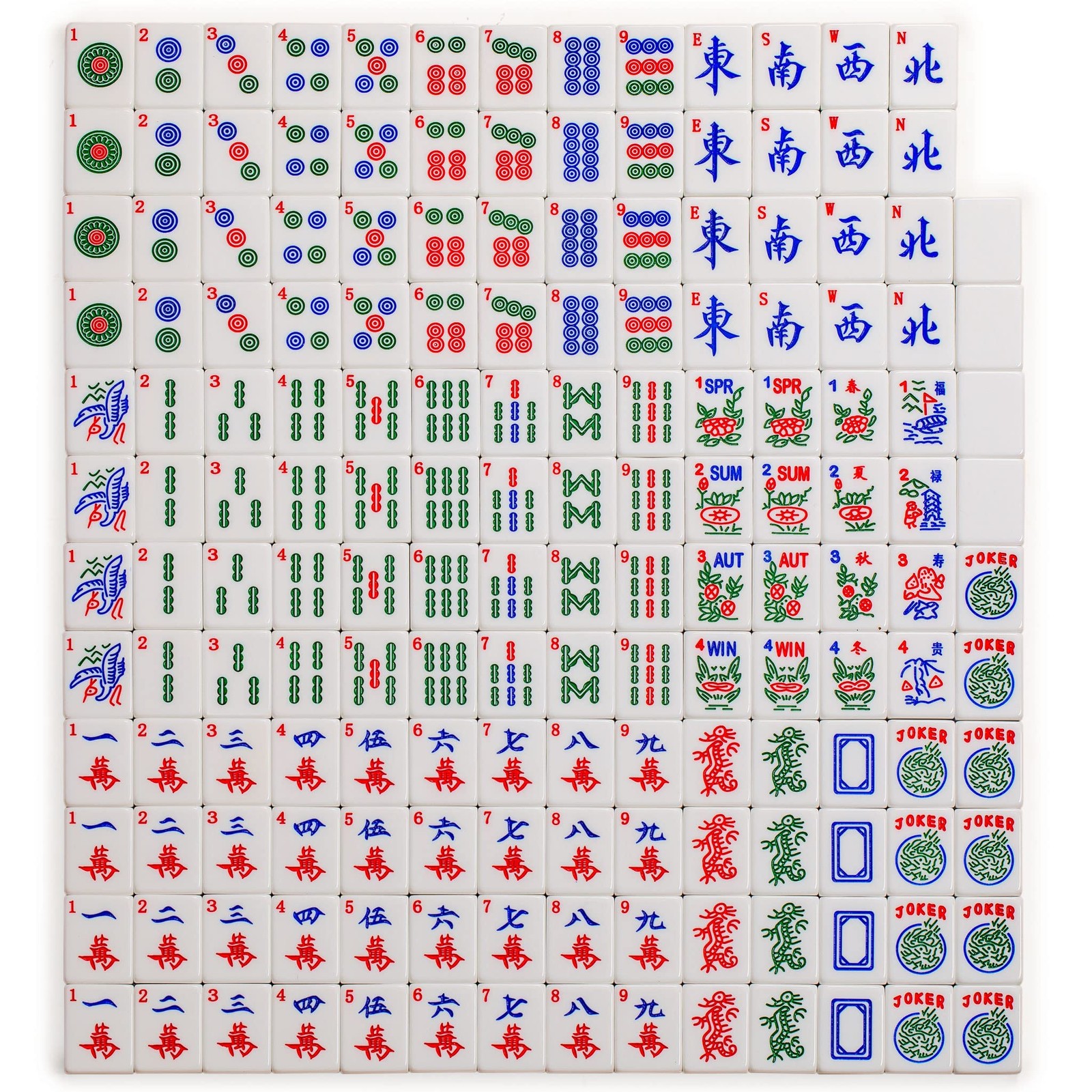 Yellow Mountain Imports American Mahjong Set, Chinoise II with Floral Blue So…