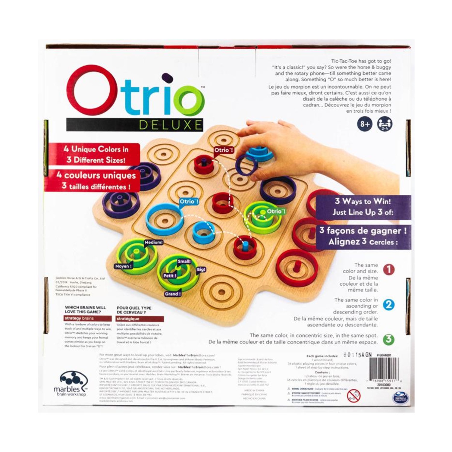 Marbles Brain Workshop Board Games Marbles Brain Workshop Otrio Delu Box VG/EX