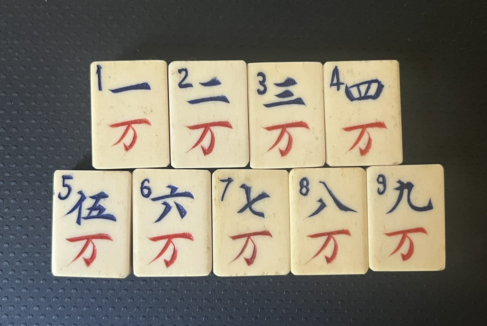 lot of 9 Vtg 1920s Mahjong Bone/Bamboo Replacement Tiles CRAK 1 2 3 4 5 6 7 8 9