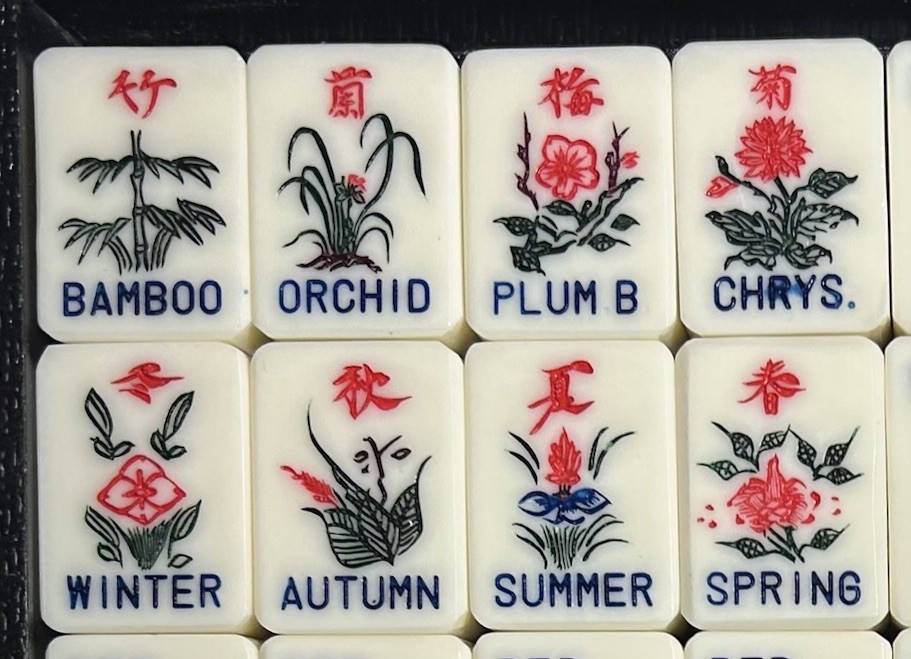 Vintage Japanese Phenolic & Bamboo Mah Jong Set & Case 144 Tiles & Wind Disc