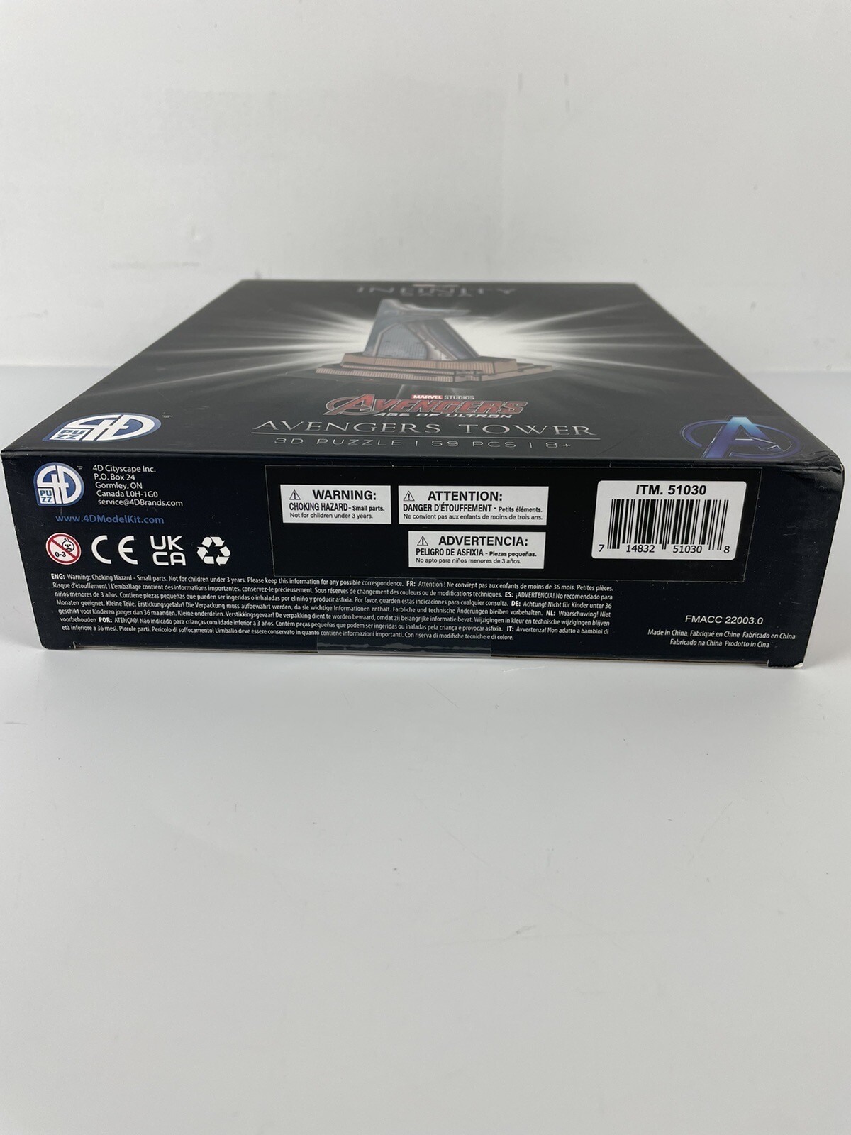 Marvel Avengers Tower 3D Puzzle 59 Pieces New The Infinity Saga ULTRON 4D