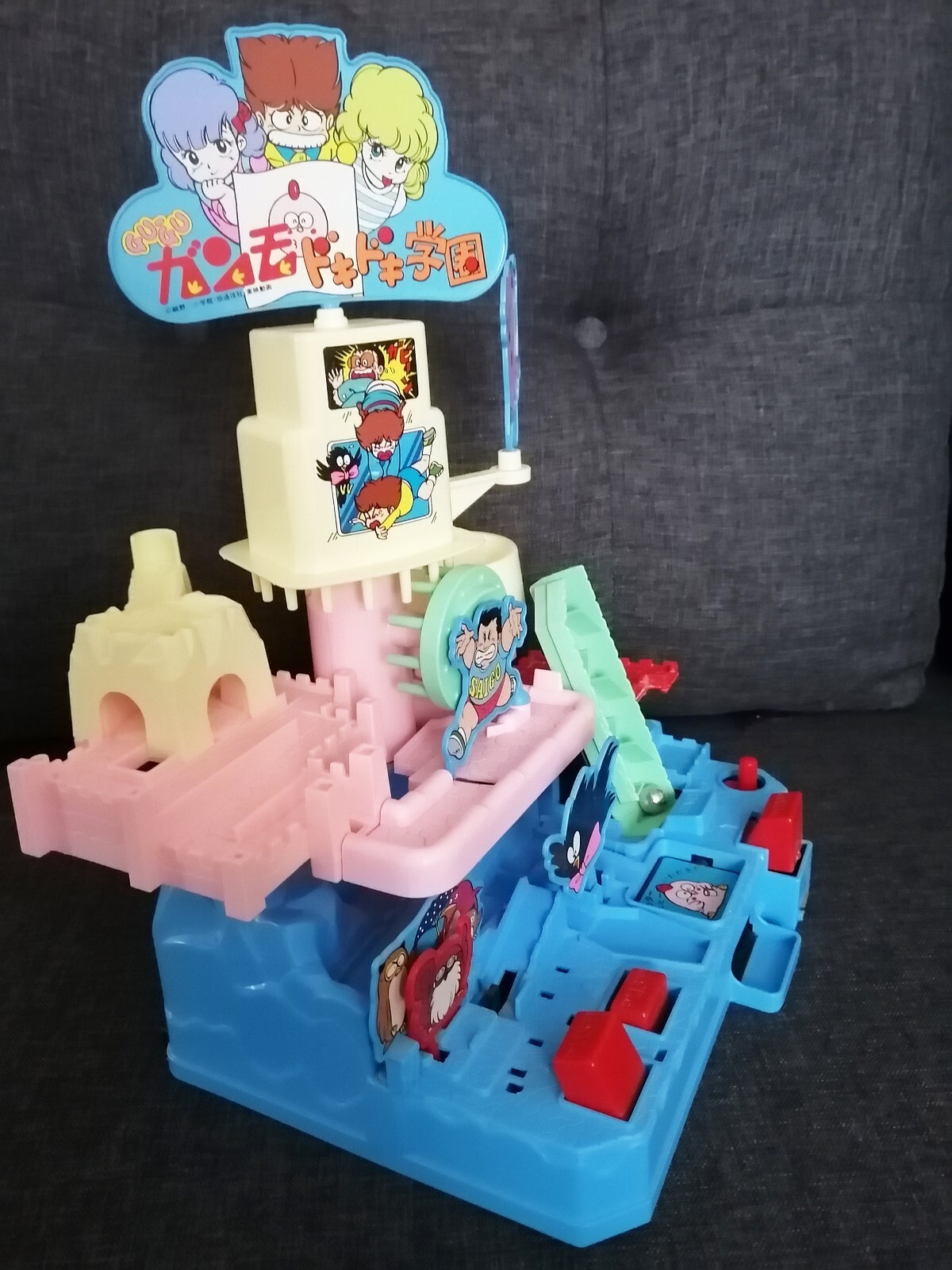 EXT RARE Yonezawa 1984 GUGU ガンモ GU GU GANMO Screwball scramble Kongman like